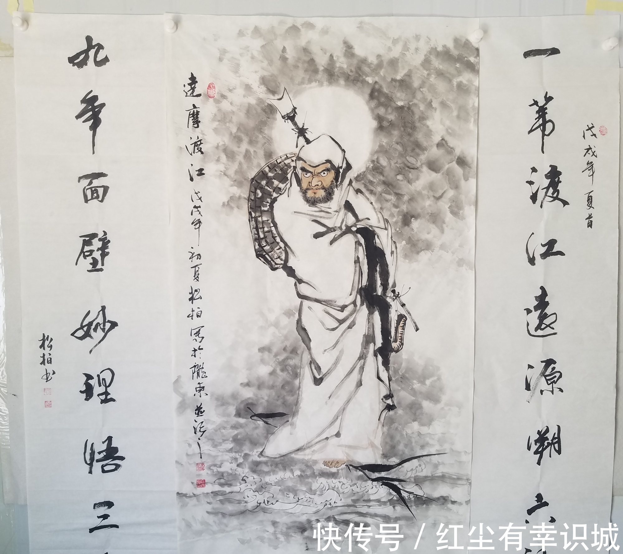 黄石|画家马先文