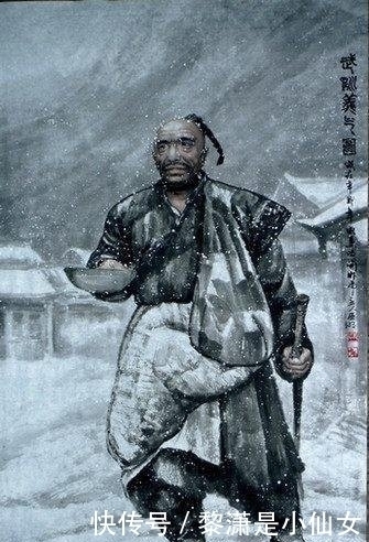 有人|中国乞丐真有钱, 有人靠要饭捐建三所希望小学, 比肩印度圣雄甘地