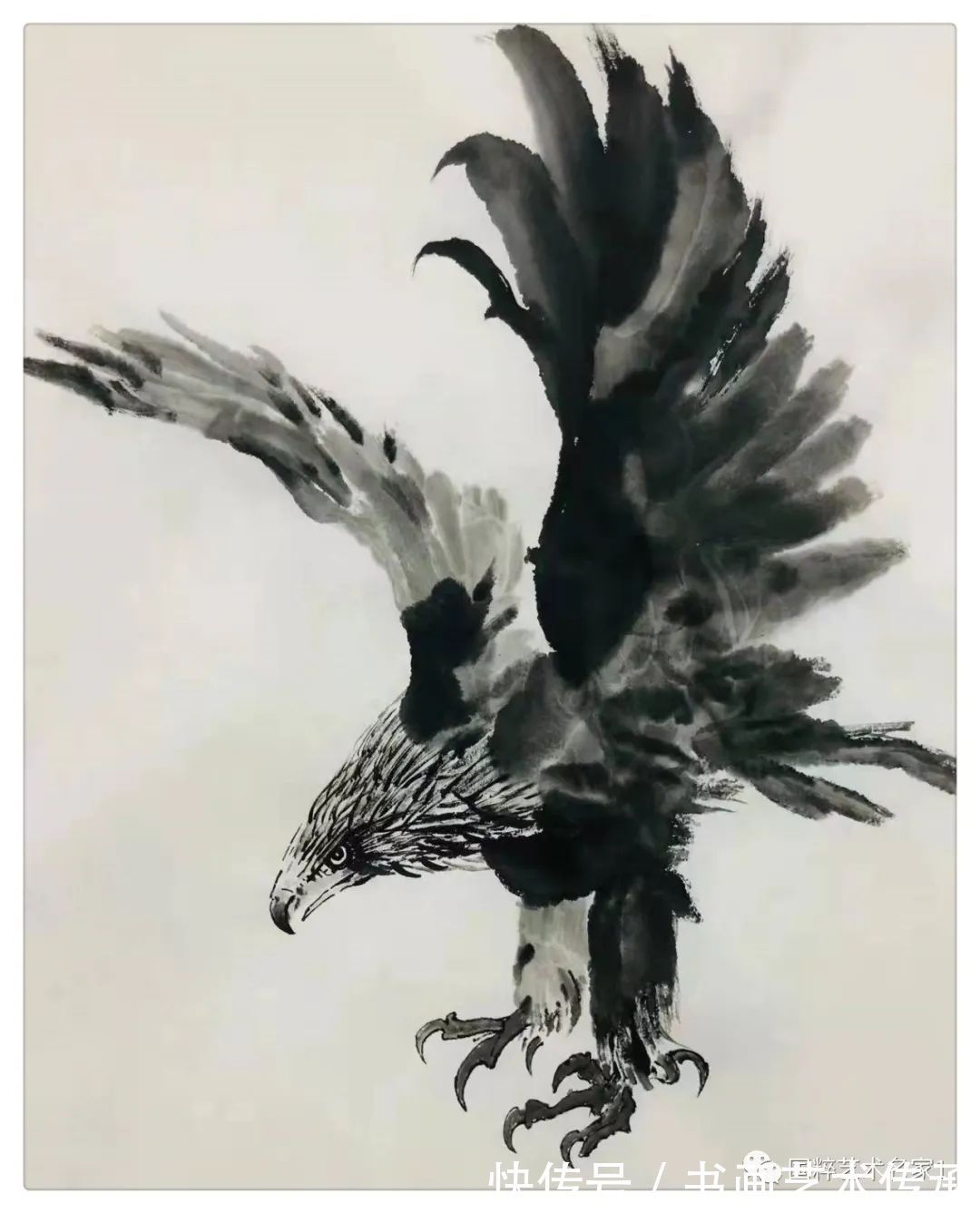 王长东$国粹艺术名家——王长东