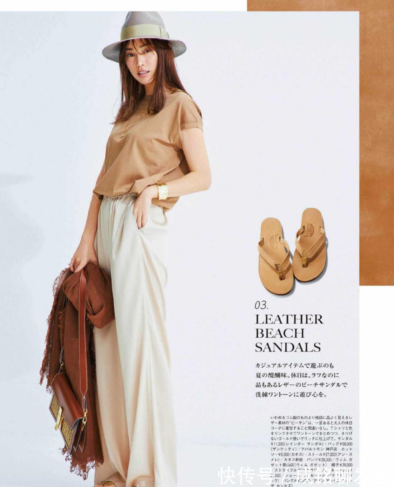 半身裙|简单又舒服,“基础款”夏季搭配必备的单品,百搭舒适又好驾驭