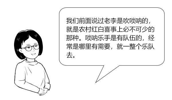 四联疗法双刃剑,不良反应是隐患|大白话说中医第一百六十期| 四联
