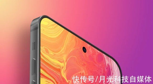 曝光|iPhone 14真机曝光？采用“感叹号”打孔屏，网友：丑出新高度