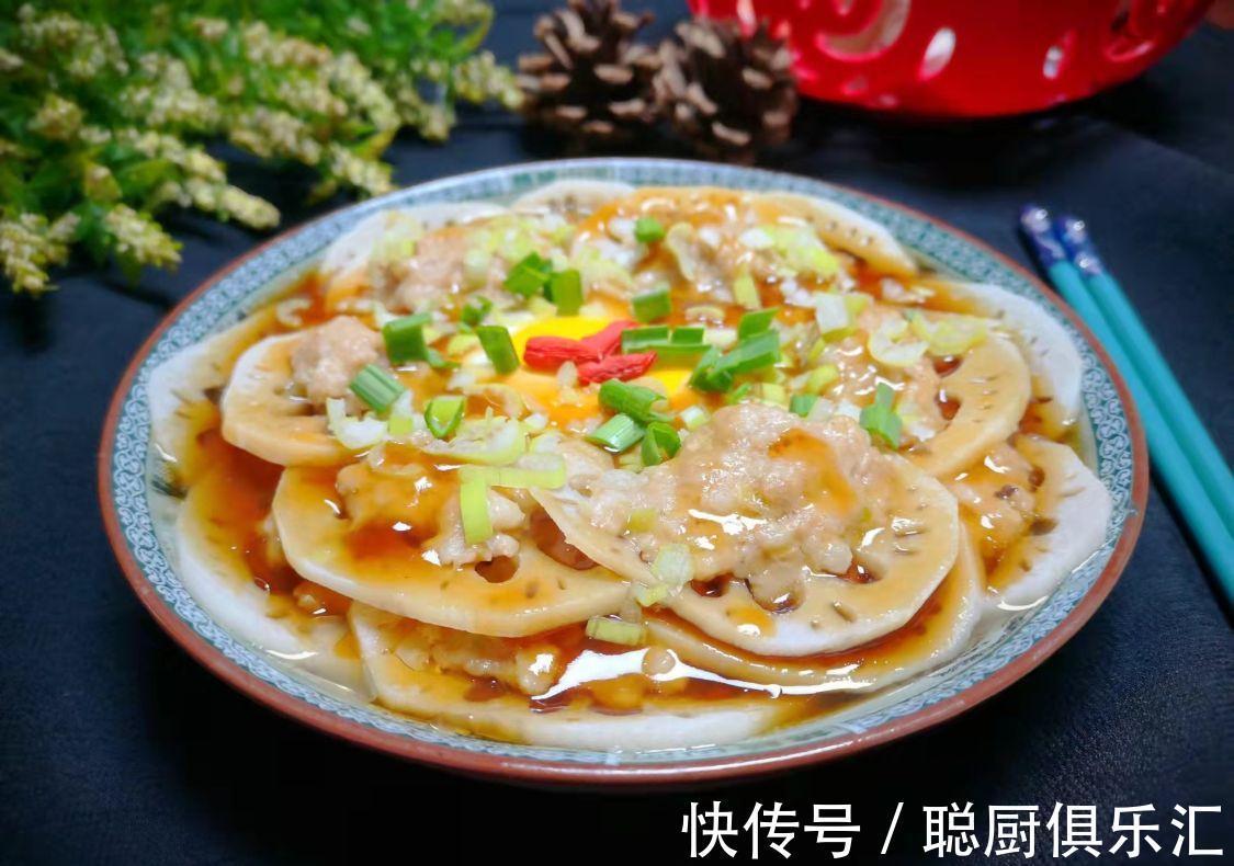 冷天多蒸这菜吃,10块钱买3斤,鲜香爽口营养互补,全身都暖和!