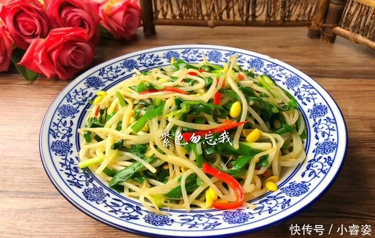 春天,要多吃菜少吃肉,分享8道家常素菜的做法,相信你一定喜欢