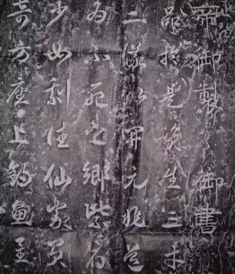 中国历史上|武则天PK慈禧，谁的书法更霸气？