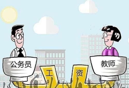 化学|语文、数学、英语、物理、化学，什么科目的教师收入高？