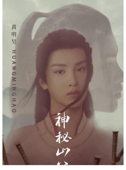 海报|凭什么?密室大逃脱海报被指抄袭,有人单拿杨幂邓伦说事