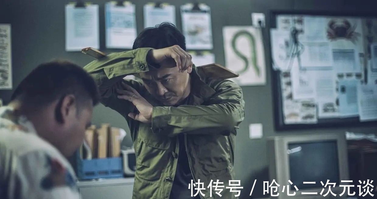 男主|《愤怒的黄牛》-动作巨星吴樾为爱一人干掉黑帮