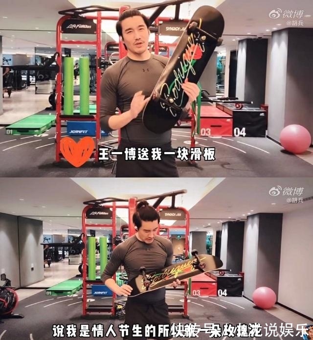 男人|王一博一個懂得送什么禮物的男人,這種大方周全少有人能做到