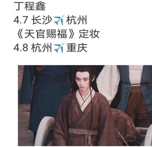 《快本》靠TF师弟拯救？宋亚轩《王牌》毫无综艺感，丁程鑫能行？