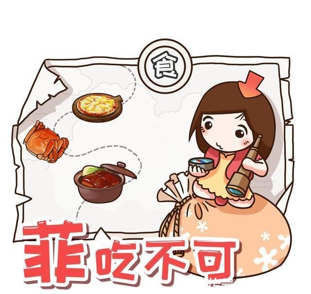 很辣|有一种对川菜的误解,叫川菜很辣……