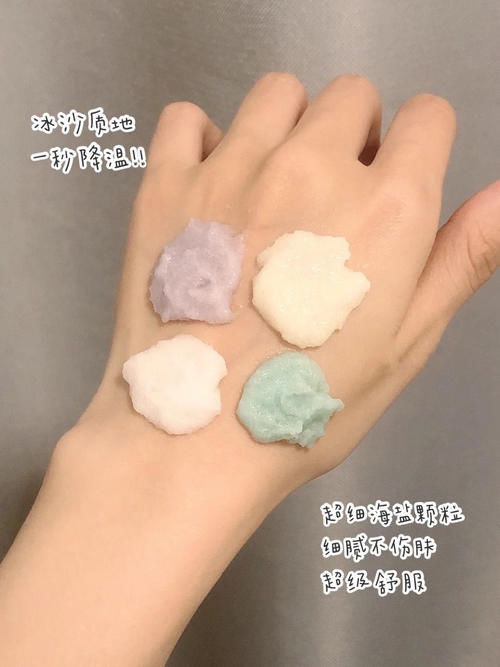 最适合学生党的美白“扛把子”，平价也能白到反光！