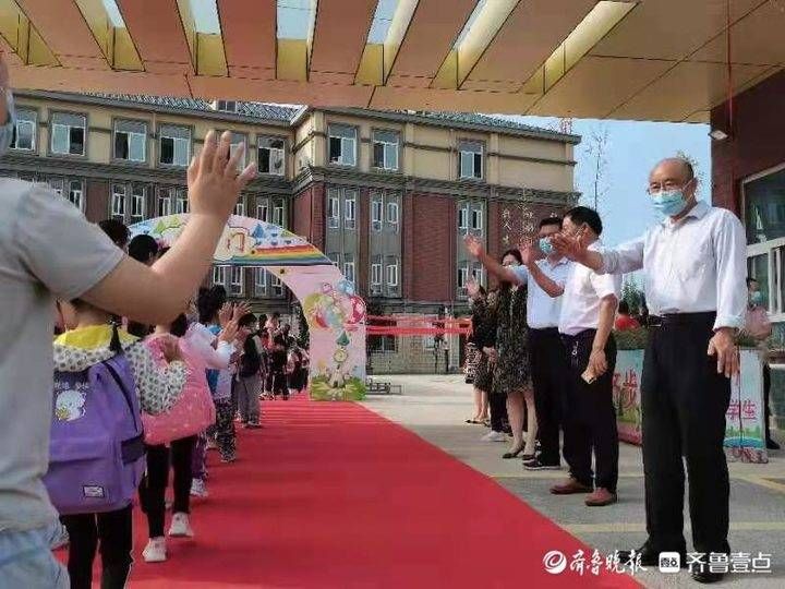 刘志峰|定陶区第三实验小学举行新生入学仪式