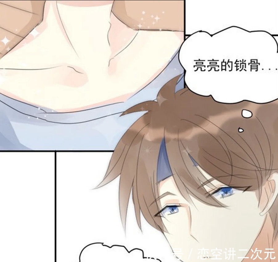 对方|轻松一刻:诸葛亮变成“猫咪”后,赵云整天心事重重,怀念对方人类的模样