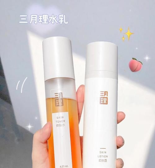 普通女生不用吃土了，几十块就能从头美到脚！