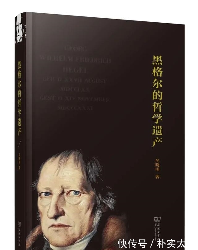 经典@20种哲学经典|思想之旅