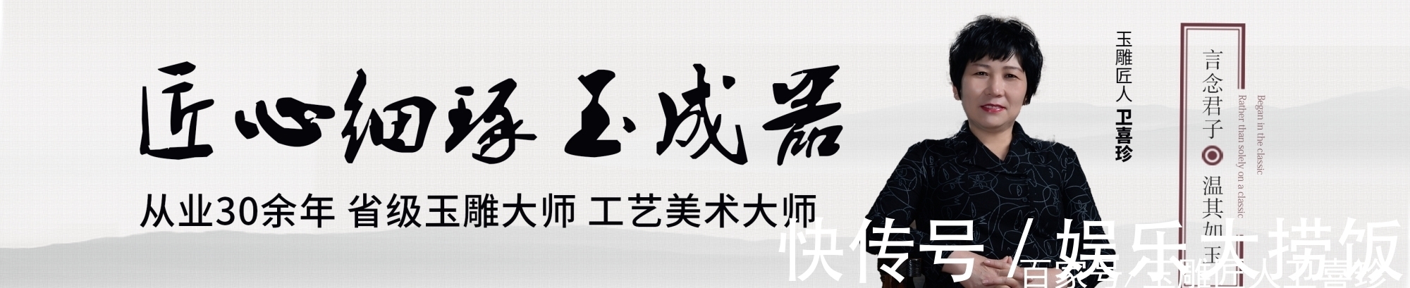 荔枝肉$年糕？钢板？5种以玉质而扬名的和田玉料！