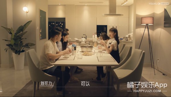 这几位...表演痕迹太重了吧？