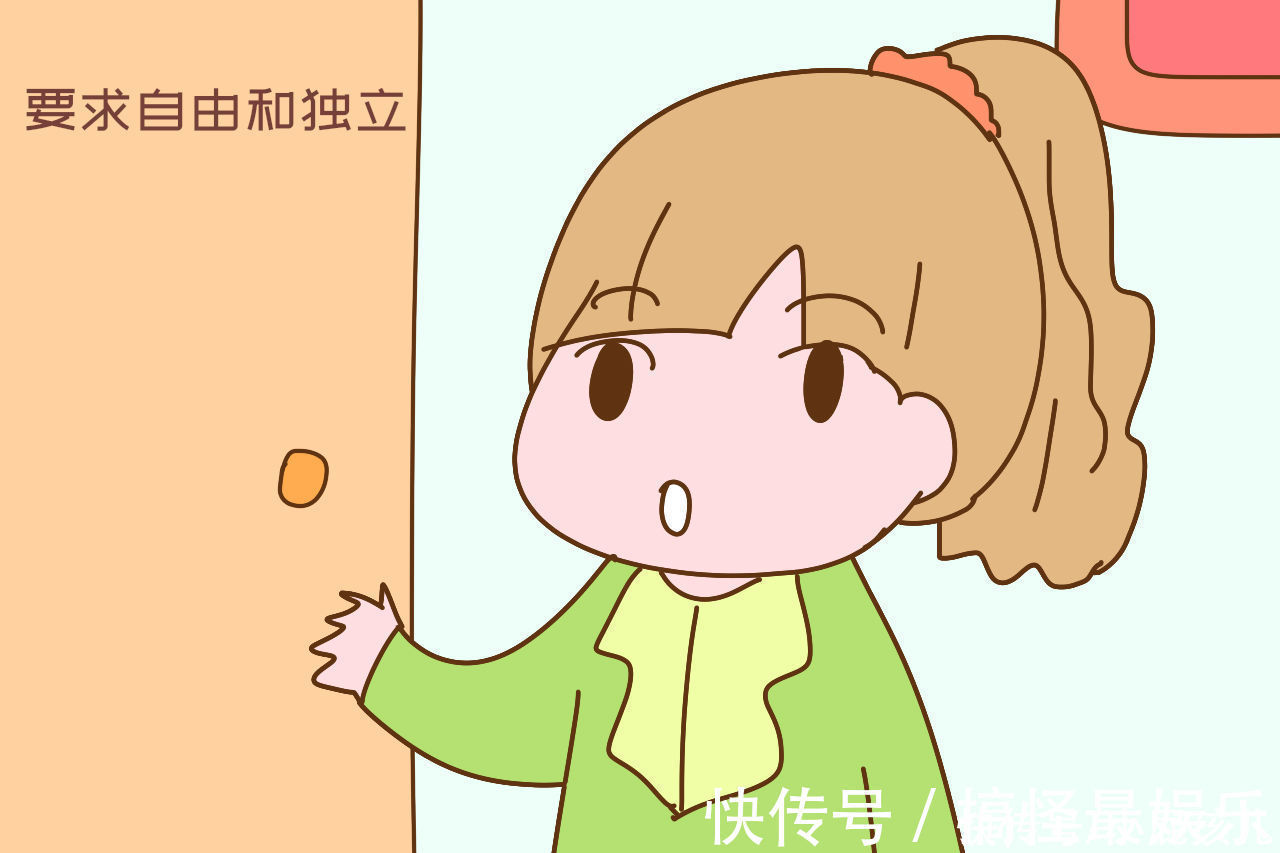 独立|青春期的孩子只爱独立和自由,家长较真就会输,硬来会坏事