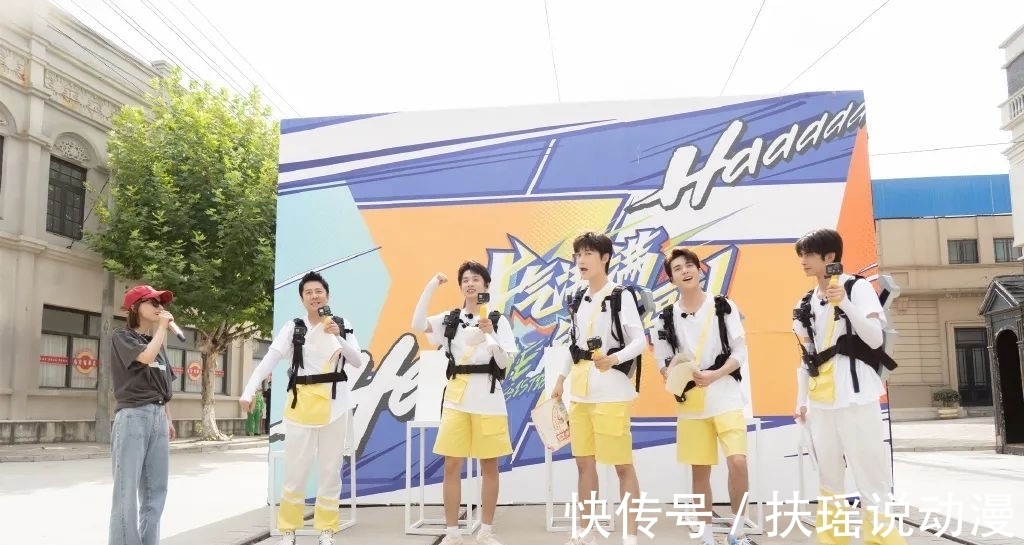 嚴屹寬|《牛氣滿滿的哥哥》:小哥隊雖敗猶榮,可算成長了