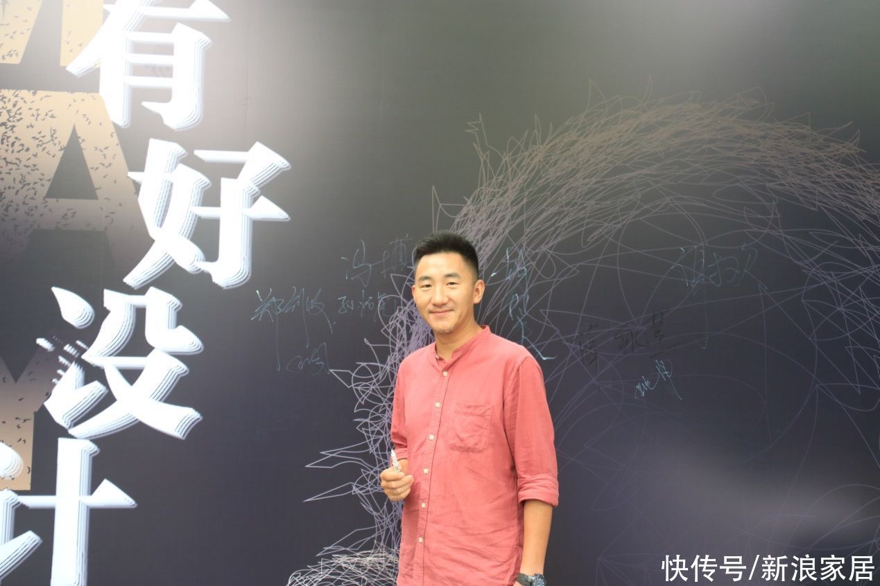 王雨|设计师逛店丨让设计师爱不释手的门窗，到底长啥样？
