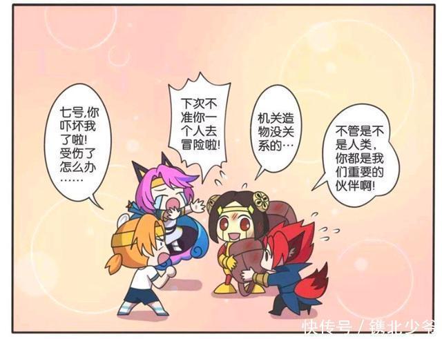 荣耀|王者荣耀假日：被欺负的鲁班以德报怨，这样的鲁班你舍得欺负吗？