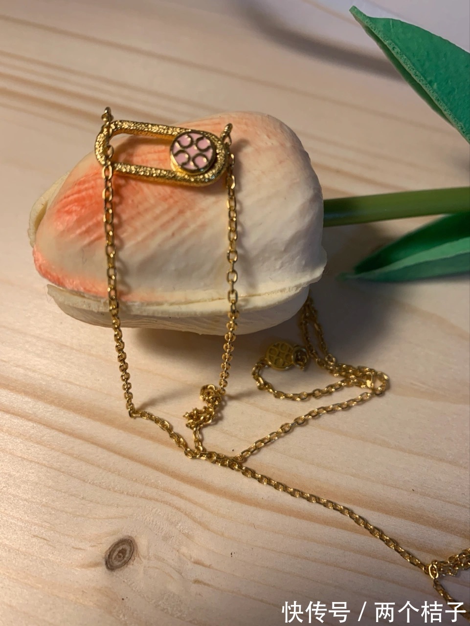 项链|你的首饰盒里一定要有ORANGE CUBE快乐开关项链的位置