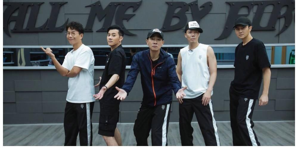 言承旭|《哥哥》中4個“人氣虛高”的選手：2位啥都不行，2位備受爭議