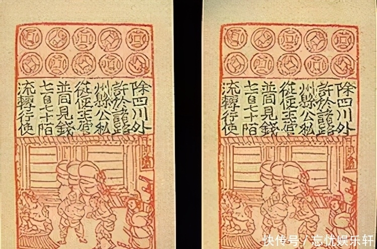 文化|唐宋时期的变革,及其历史影响