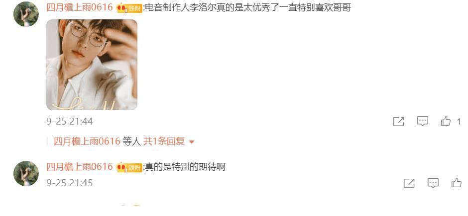 李长庚|《明日5》8大厂牌：李长庚李天姿顺利晋级，创4学员成意外惊喜！
