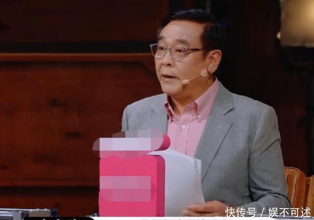 导演 尔冬升点评杨志刚，直言“模式化”严重，大胆发问你哥是导演吧