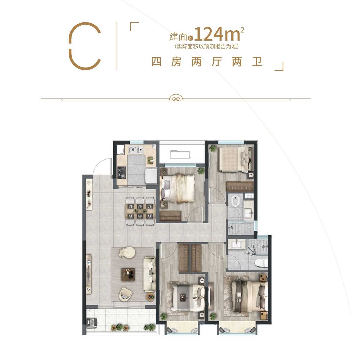 户型|看了不吃亏！长沙舒适改善房选择指南！