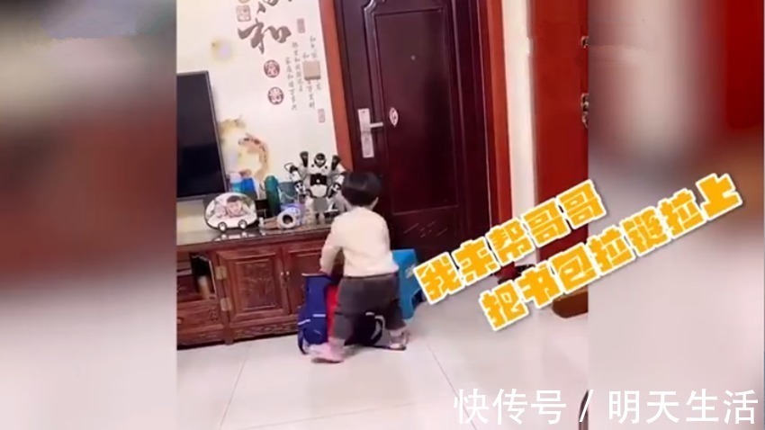 凹凸曼|为不让哥哥上学迟到,妹妹“操碎心”获高赞,网友:体贴又细心!