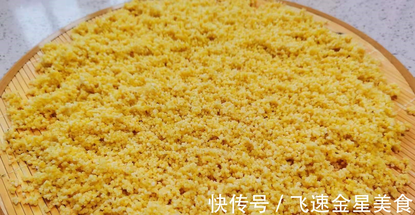 老少皆宜|立秋后,小米别做粥了,简单一炒,营养价值极高,健脾养胃又除热!