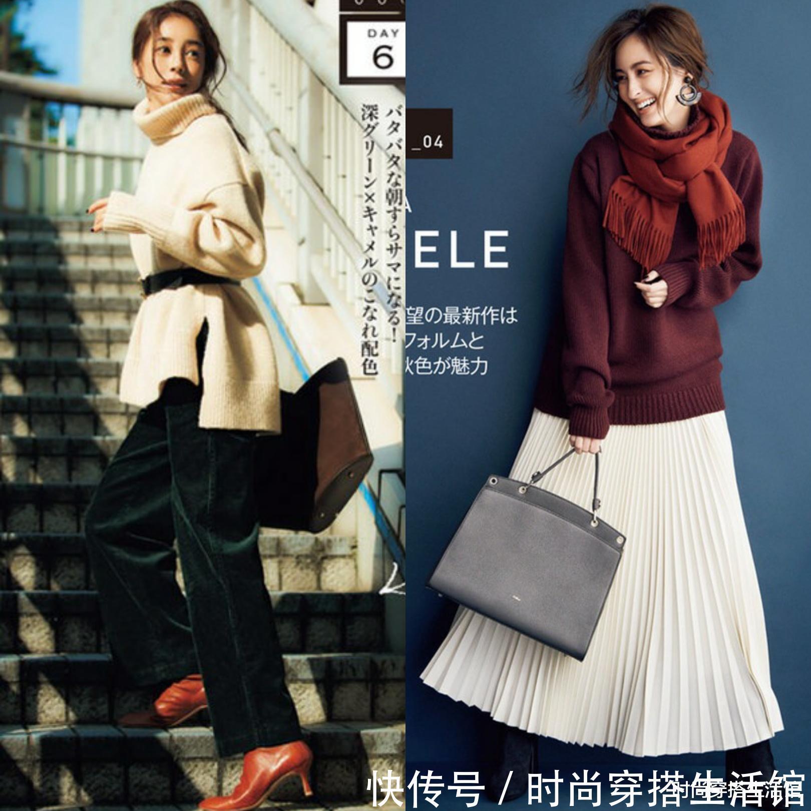 用力过猛 新年想穿得吸睛又讨喜?这4个穿搭思路,减龄又喜庆