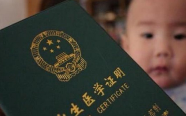 冬溪|女儿名叫“冬溪”,老师上课不愿点她名字,老师:看看她爸姓什么