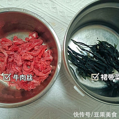 美味|美味又营养｜裙带菜牛肉汤｜一人食