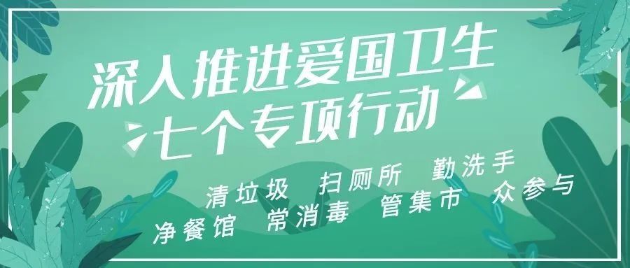 昆明五华区又添一所民办高中 今年7月招生！位置在这→