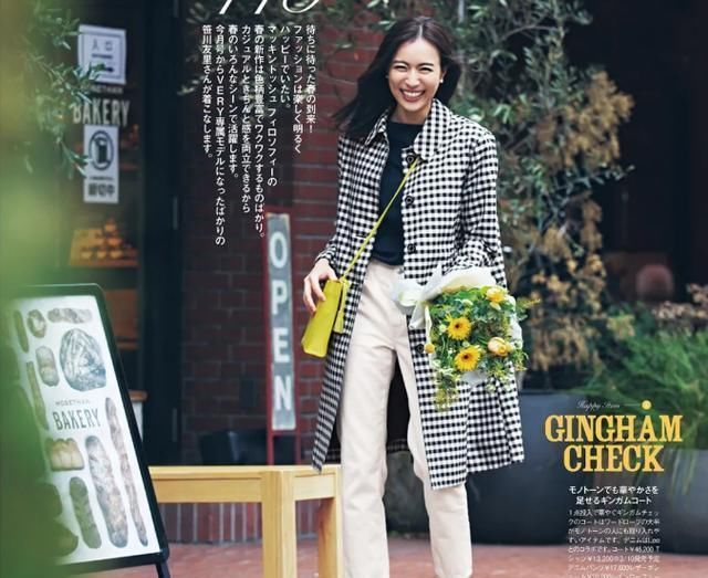 穿搭 日本主妇的四十岁穿搭,看似随意,实则精心,这才是真正的高级