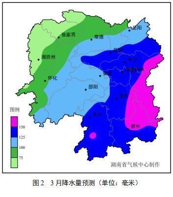 今年3月湖南全省平均气温大范围偏高，月降水量较常年偏少