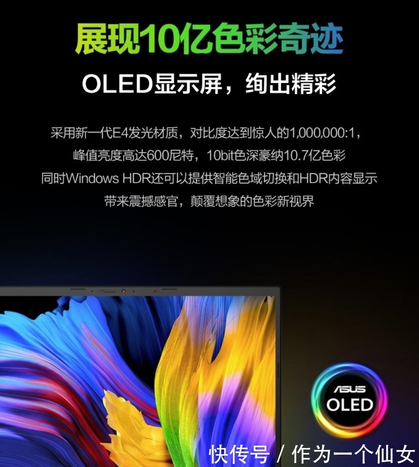 c重要性堪比光刻机,一台卖7亿!中国已实现国产化