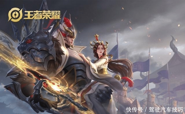 干将|王者荣耀久诚冲国服干将，这套出装引起观众质疑，有肉又有输出