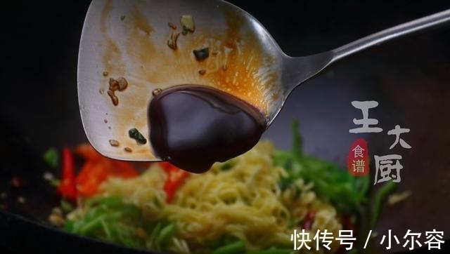 方便面|方便面别再煮了，这样一做口感Q弹、韧性十足，一次两包都不够。