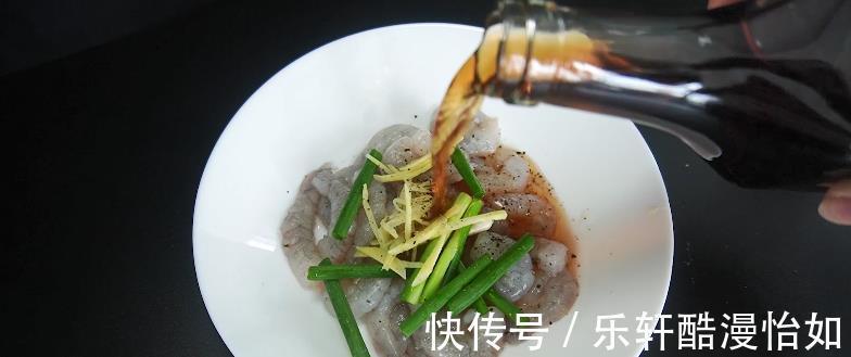 虾仁|滑蛋虾仁这样做,虾仁软嫩没腥味,大人小孩都爱吃。