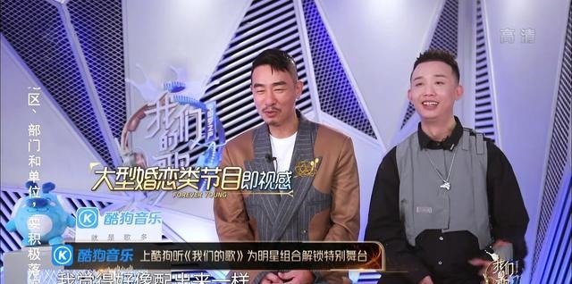 收视|《我们的歌2》终于步入正轨,收视夺冠,这得感谢B组的嘉宾
