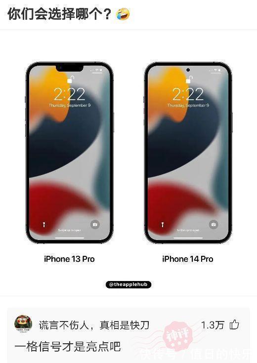 |搞笑神评!新闻联播的背景为啥放那么多电视