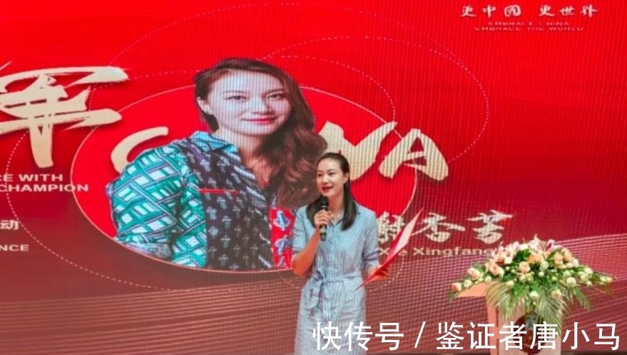 父子|谢杏芳晒林丹父子比拼平板支撑!对儿子要求超严,赞其比爸爸厉害