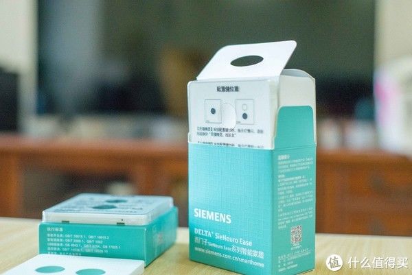 双开|我的家电购买备忘录 篇八：老灯具散发新活力 ~ 西门子单火开关安装体验