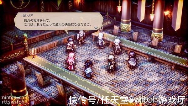 rpg|战棋版八方旅人《三角战记》游戏新情报和优化计划