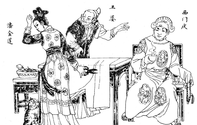 古典名著|羊肉曾统治古人餐桌千年,何时开始被猪肉击败?古典名著中有答案